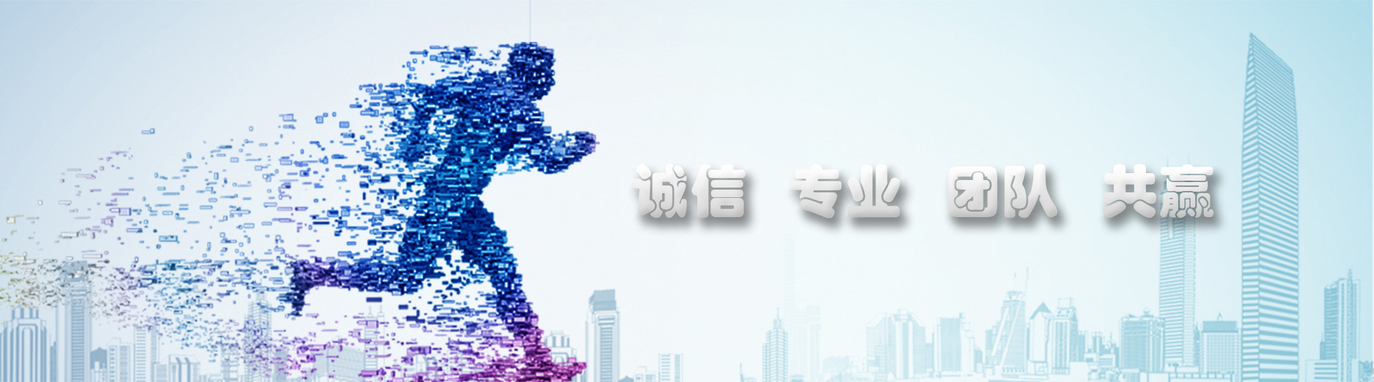昆明网站建设
